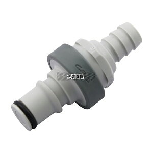 Colder Products Company NS4D22006 �m���X�s���J�b�v�����O �C���T�[�g 3/8