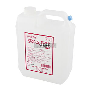 �A�Y���� �N���[���G�[�XS(���ӁE���Z�k�t)5kg