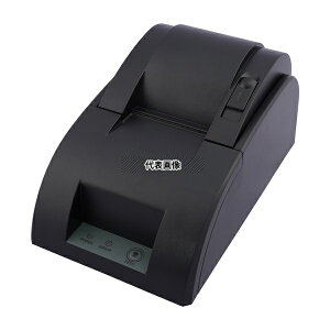 �A�Y���� ��͂���p�v�����^�[