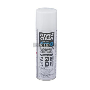 �A�Y���� 6310 �n�C�p�[�N���[��