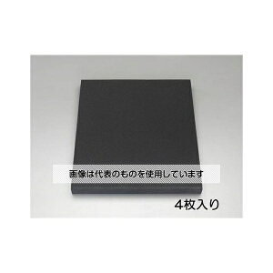 �G�X�R 460x 480x50mm ��|���E���^���t�H�[��(4��) EA997XM-51 �����F1��(4����)