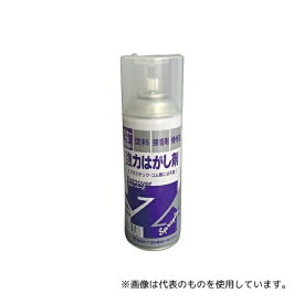 シントーファミリー 9986 強力はがし剤 リムーバーZ