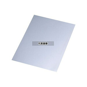 �A�Y����(AS ONE) �X�e�����X�� 0.3mm 10���� S304H-0.3-A4 1��(10������)