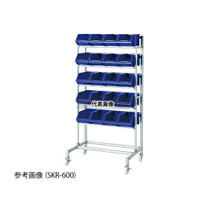 �A�Y���� ���[�R���e�i���b�N 668×431×1307mm SKR-600 1��[�@�l����]