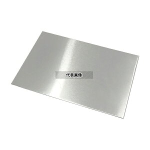 �A�Y���� A0575 �V���J�Q��TLC�v���[�g �A���~�V�[�g 50×75mm 80����