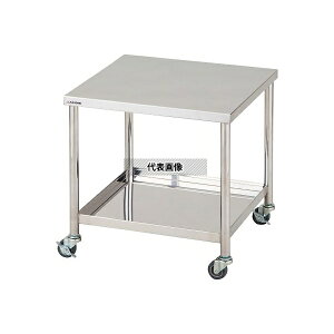 �A�Y���� MCK-2027 ���[�n�C�g���S�� 600×420×400mm