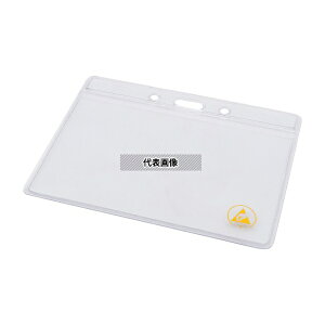 �A�Y����(AS ONE) �Ód�΍�P�[�X ���D�P�[�X �� 10���� MSD-NE-S 1��(10������)