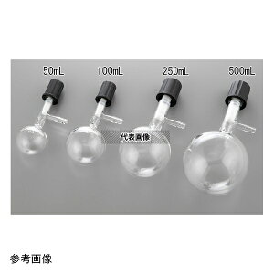 �A�Y����(AS ONE) �ی^�V�������N(PTFE�o���u)250mL RSTV250 �����F1��