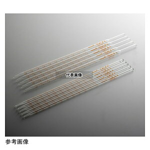 �N���C�~���O CL2053-02-10 �O���[�����ԃ��X�s�y�b�g 0.2mL