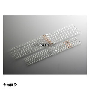 �N���C�~���O CL2071-02-10 �O���[���z�[���s�y�b�g 0.2mL