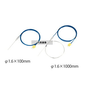 �A�Y���� KTIN-2350C K�M�d�� �C���R�l���^�C�v �I���K�R�l�N�^�t ��2.3×500mm 4-6119-04
