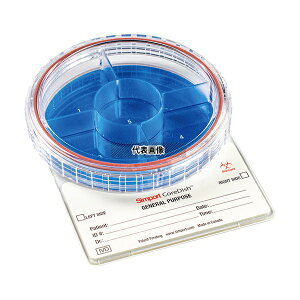 �A�Y���� M971-D5 �������̕ۊǗe��(COREDISH(R))�m�[�}�� ������5 1�P�[�X(10��)