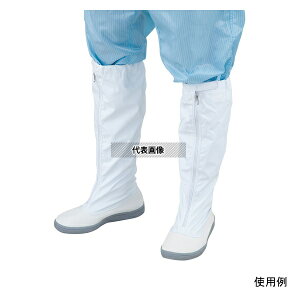 �A�Y���� R-2944-26 �N���[�����[���p�y�ʃu�[�c 26cm