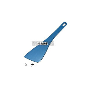���v���H�� 161866 �ϔM�^�[�i�[(PPS��) �^�[�i�[