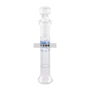 �A�Y���� 2960233 EM���[�����e�ʃ��X�t���X�R 1mL