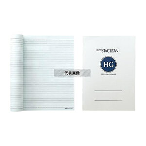 ���� 78HGA412 �j���[�X�^�N����HG�m�[�g78 1��(20��×20����)