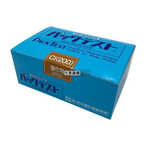 ���������w������ WAK-Cl(200) �p�b�N�e�X�g R (�ȈՐ����������) ������(200)1��(5�{×8�ܓ�)