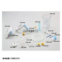 楽天市場】ミニックs－2 ms2－1400（医薬品・コンタクト・介護）の通販