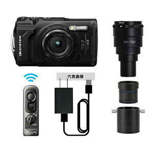 �}�C�N���l�b�g TG-7-SS-RA2 �E�����R���EAC�A�_�v�^�[�Z�b�g:�������p�f�W�J���B�e�V�X�e�� OM SYSTEM TG-7�g�p TG-7�X�[�p�[�V�X�e��(�A�_�v�^�[�A�J�����{�̊܂�)