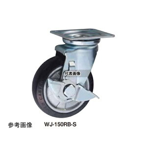 �������q WJ-150UB-S �S�[���h�L���X�^�[ ���׏d �v���[�g���ݎ� W�V���[�Y 150mm �ԗփE���^�� �X�g�b�p�[�t �x�A�����O��