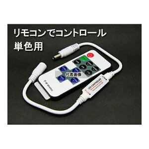 �A�Y����(ASONE) CR02-TP-8T-MINI-1 �R���g���[�� �����R���t�� �P�F�e�[�v���C�g�p