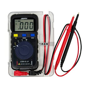 JAPPY CDM-45-JP �f�W�^���}���`���[�^