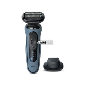 �u���E�� 52-A1200S �����V���[�Y5 �[�d���V�F�[�o�[ �A�Y�[���u���[