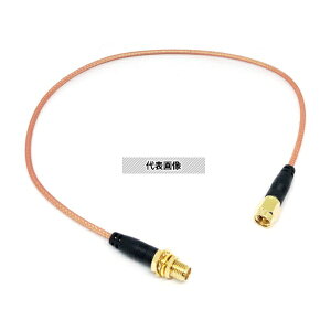 �J���� SMAE-03G SMA�����P�[�u�� RG316 50�� 0.3m
