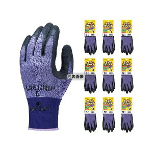 �V���[���O���[�u NO341-SPL10P �V�R�S���w������� �܂Ƃߔ��� NO341 ���C�g�O���b�v 10�o�� S�T�C�Y �p�[�v��