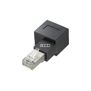 �T�����T�v���C EA764BM-44 LAN�P�[�u��L�^ �E�o�ϊ��A�_�v�^(CAT6A STP)