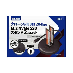 ainex(�A�C�l�b�N�X) HDE-21 �N���[���Ή� USB 20Gbps M.2 NVMe SSD�X�^���h 2�X���b�g