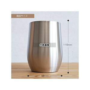 �J�N�Z�[ UC-09 �A���J���[�Y �^���d�X�e�����X �^���u���[ 400mL