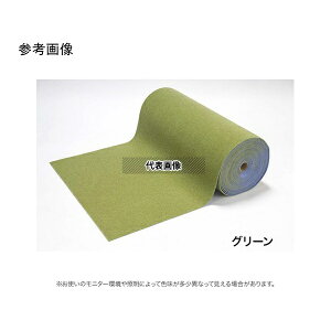 ���^�i�x�H�� FC-130 �p���`�J�[�y�b�g�t�@�C���R�[�h91cm×20m�O���[��