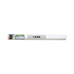 �}�O�G�b�N�X MSCP-08-5060W �}�O�l�b�g�J���[�V�[�g ���� 5060