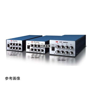 ���i�d�q�H�� LPR-100H LED�Ɩ��p�d�� �����g�A���_���p�d�� �A�i���O�{�����[�������^ AC�d�� 8�`�����l�� 8��H�Ɨ����� 100W 12V�Ɩ�