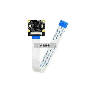 D-Robotics DROBOTICS-RDK-X3-CAM-RS800 RDK X3�p�J�������W���[�� RS800