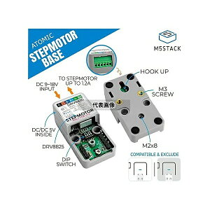 M5Stack M5STACK-A132 ATOMIC�X�e�b�s���O���[�^�[�x�[�X(DRV8825)