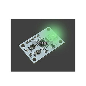 EK JAPAN LK-ST8 �t���J���[�`�b�vLED�_��/�_�ŃL�b�g