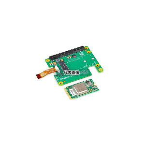 Raspberry Pi SC1438 Raspberry Pi AI Kit