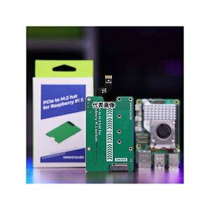 SeeedStudio 103110063 Raspberry Pi 5�pPCIe-M.2 HAT