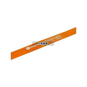 Raspberry Pi SC1132 Raspberry Pi 5�p FPC�f�B�X�v���C�P�[�u��(300mm)
