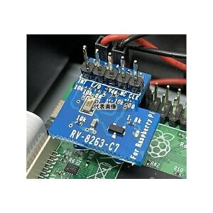 �����f�o�C�X RV8263-RASPI Raspberry Pi�pRTC���W���[�����