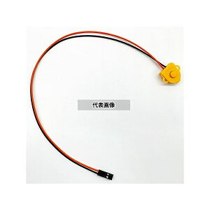embot EMBOT-SWITCH �v�b�V���X�C�b�`
