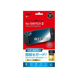 �i�J�o���V GAF-SW2FLS Digio �f�B�X�v���C�ی�t�B���� Nintendo Switch2�p ����E�w��h�~