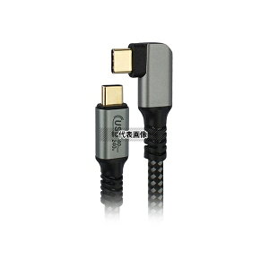 ���{�g���X�g�e�N�m���W�[ JTU4L240-CC USB4�Ή�240W Type-C�P�[�u�� 1m