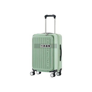 SWISS MILITARY SM-A420P-MINT AVENTURA �X�[�c�P�[�X �A�x���`���� 55cm �y�[���~���g