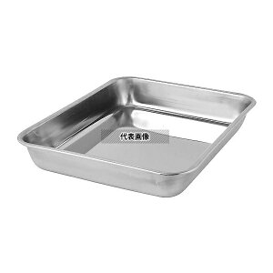 ARC(�A�[�N�����h�T�J���g) HS1003 PRO SERIES 19-0�X�e�� �p�o�b�g 21����