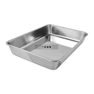 ARC(�A�[�N�����h�T�J���g) HS1008 PRO SERIES 19-0�X�e�� �p�o�b�g 8����