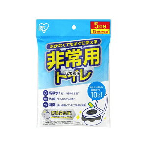 �A�C���X�I�[���} BTS10-5 ���p�g�C���Z�b�g 10g 5��