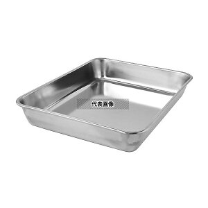 ARC(�A�[�N�����h�T�J���g) HS1006 PRO SERIES 19-0�X�e�� �p�o�b�g 12����